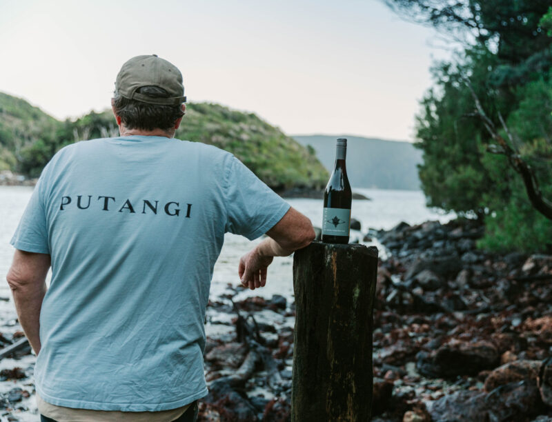 2024 Putangi Pinot Noir - Image 2